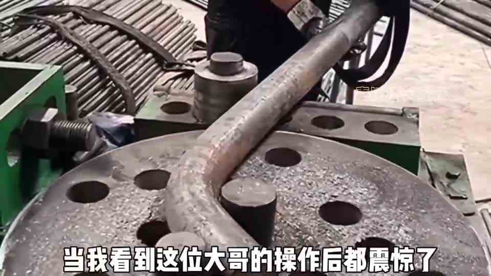 当我看到这位大哥的操作后都震惊了