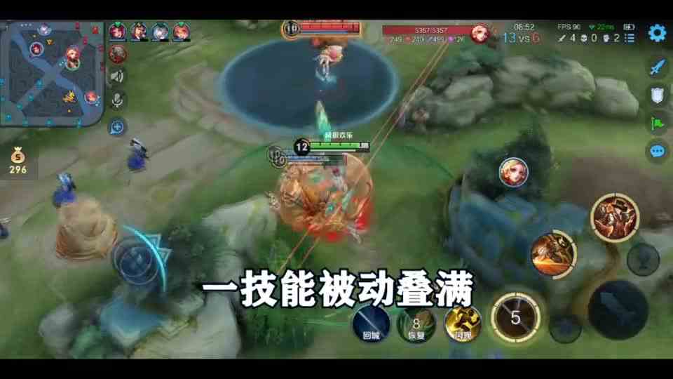 七年没上过星耀的老玩家，真让人大开眼界！