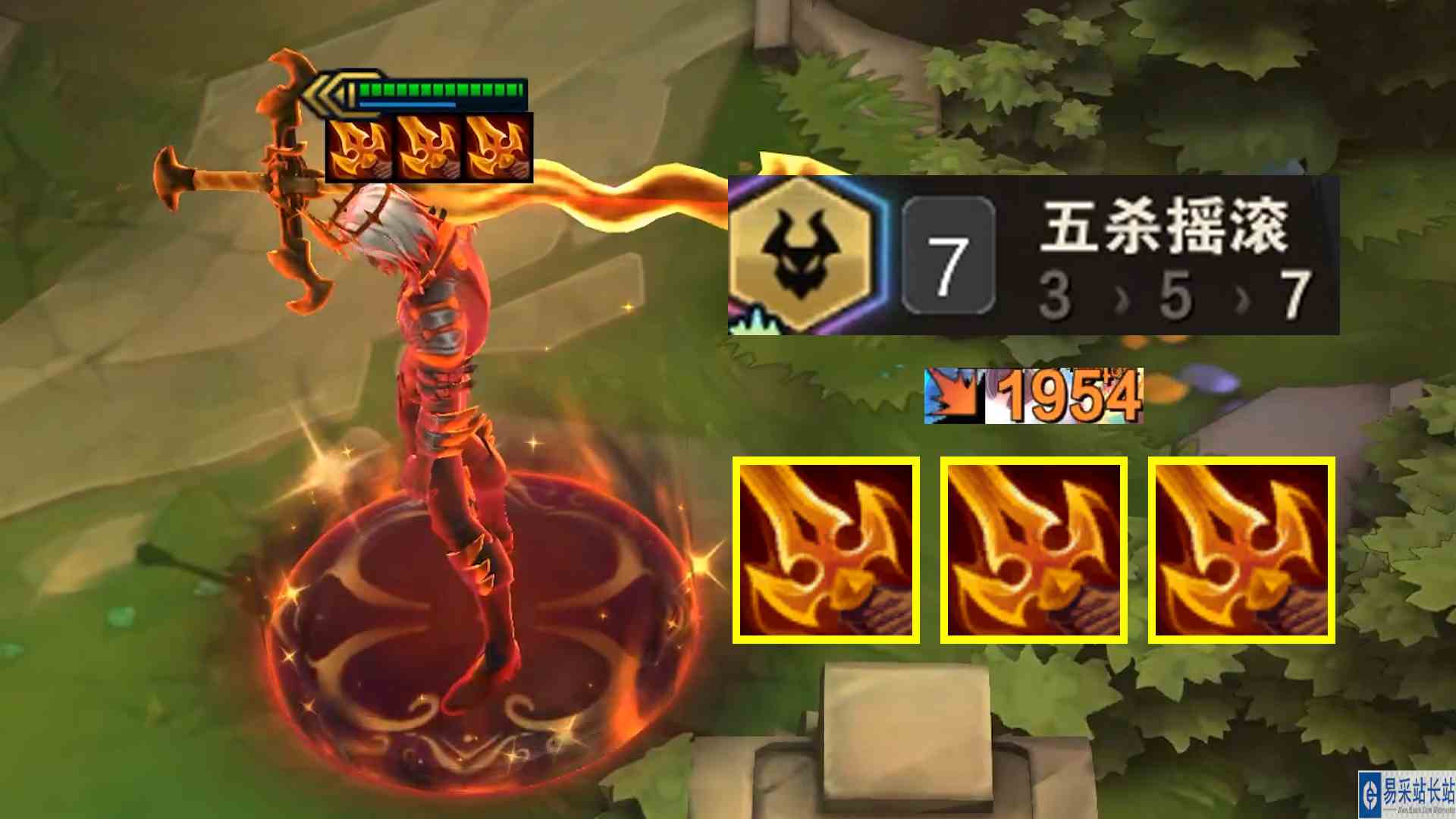 三杀人剑佛耶戈：“A一下1954，对面的你怕不怕！”