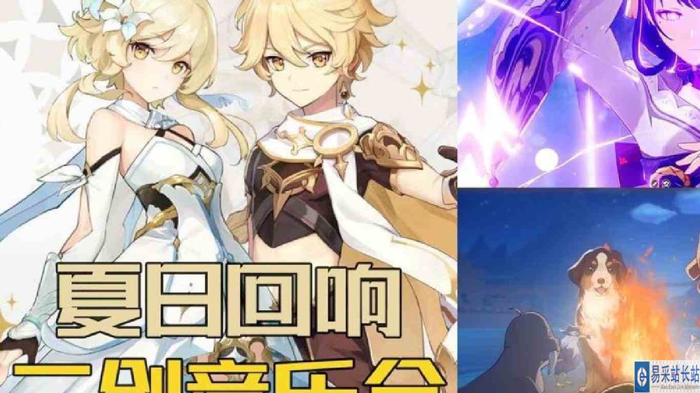 原神：你好房东的猫，我是山里灵活的狗#原神 #原神攻略