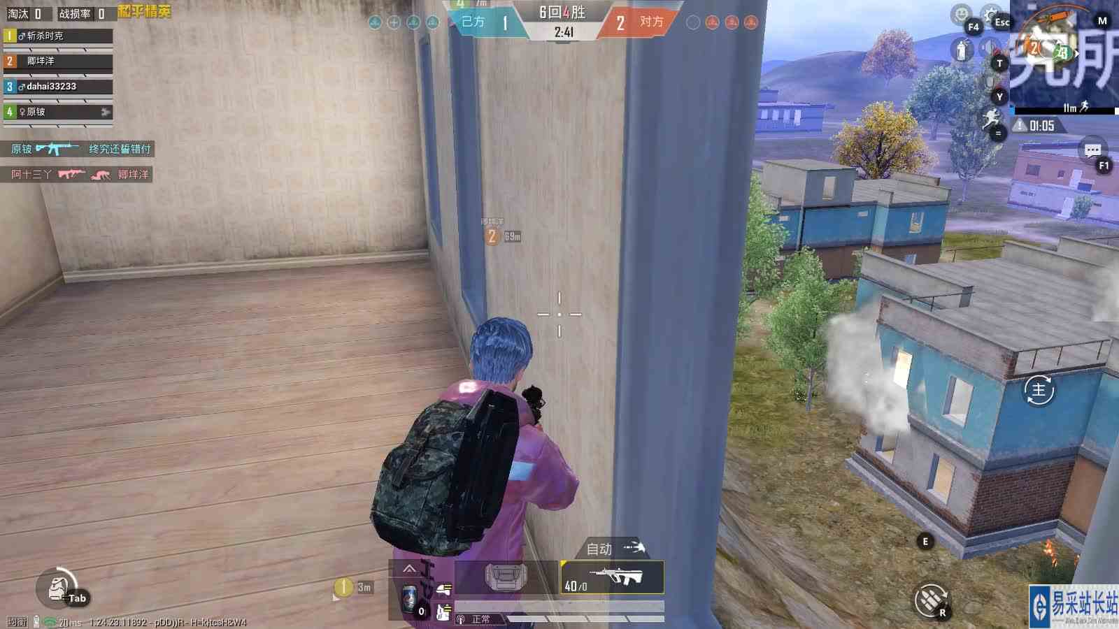 大海解说和平精英：歼灭团竞 敌人太强，队友不是对手