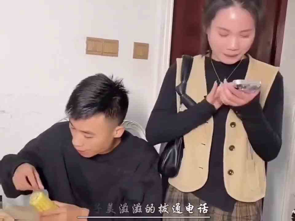 明明不行还玩什么浪漫