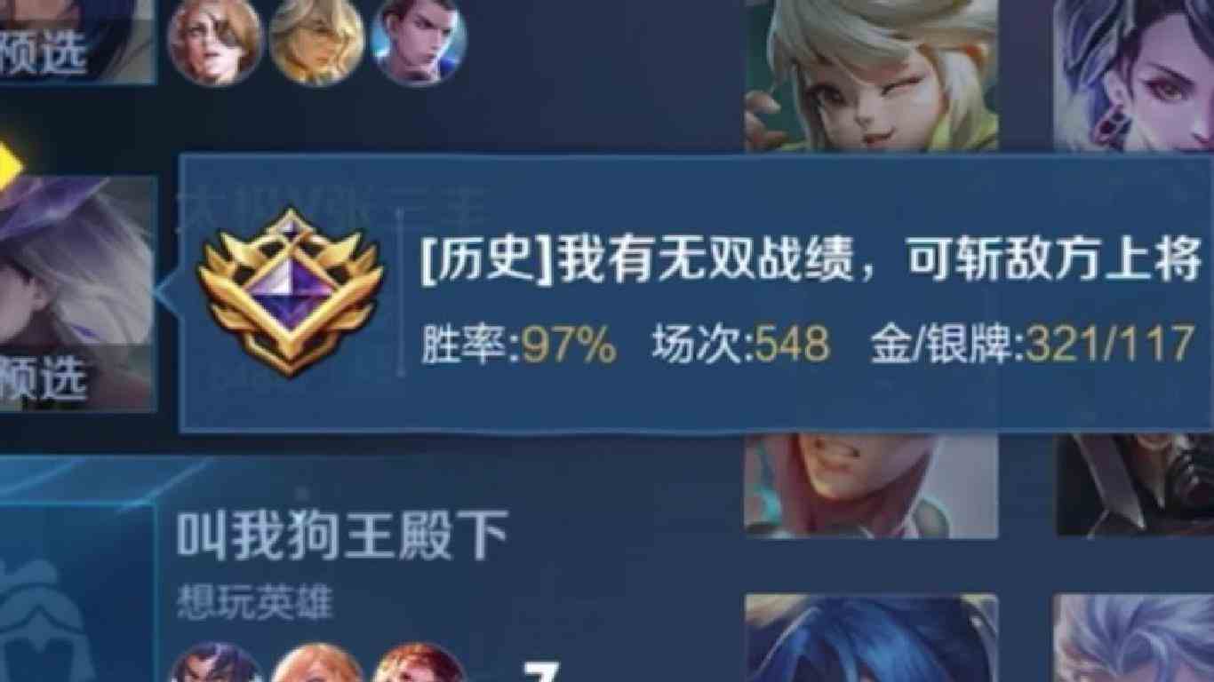 当你想玩位置时，被队友教做事？国服镜教你仅需一招！