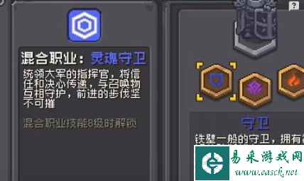 网3