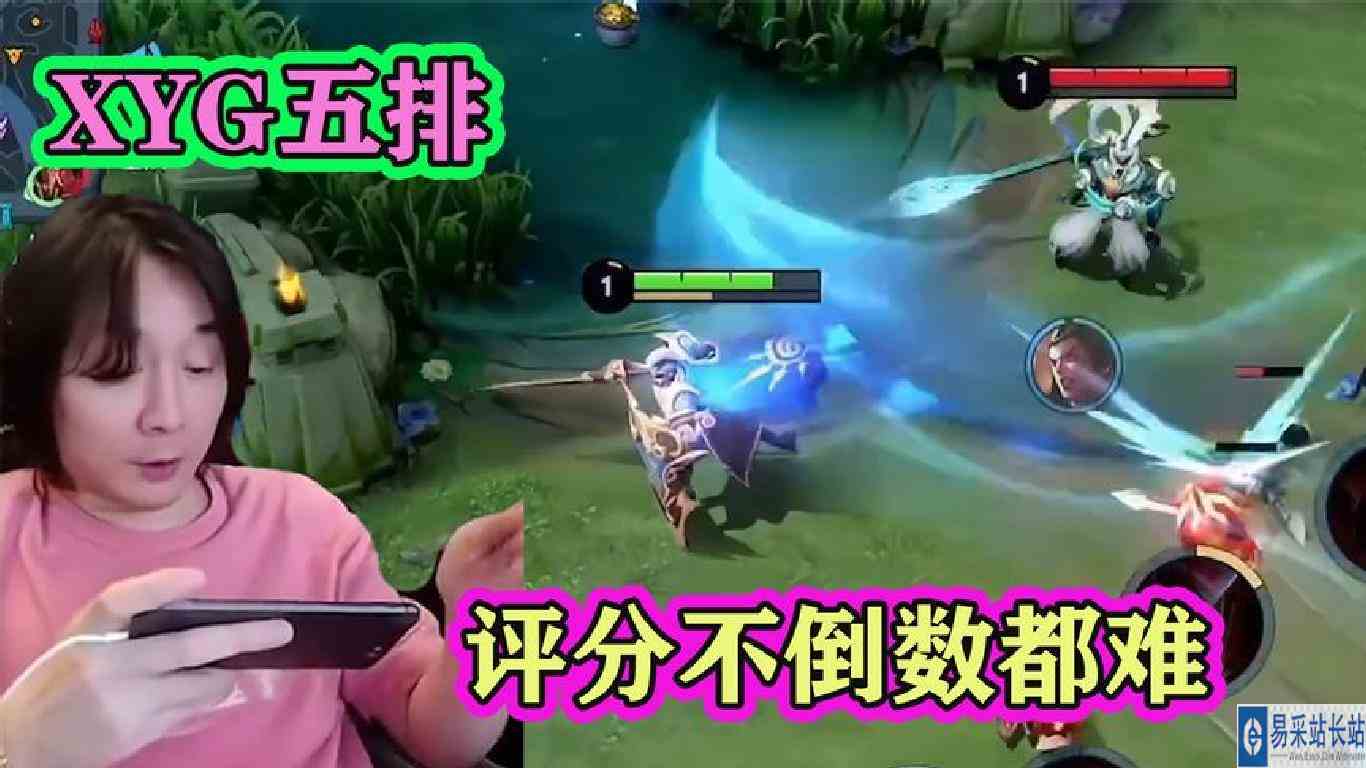 张大仙深夜跟XYG弟弟五排，高分段拿出蒙恬，观众：评分稳居第五