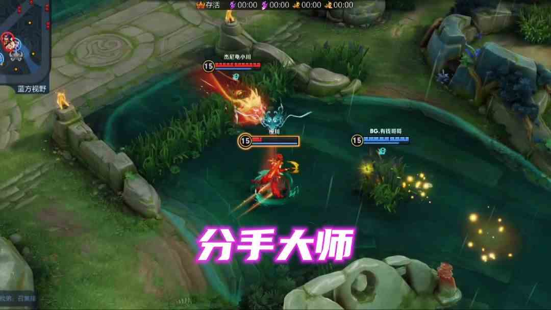 李白：在我的律师来之前我不会说一句话#逃离焦虑，一起鬼混