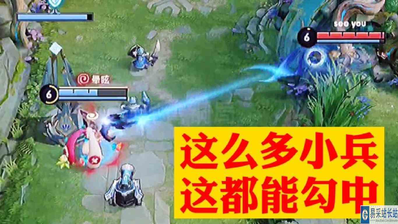 青铜局爆笑解说之馗哥哥是来带妹的吧哈哈哈王者