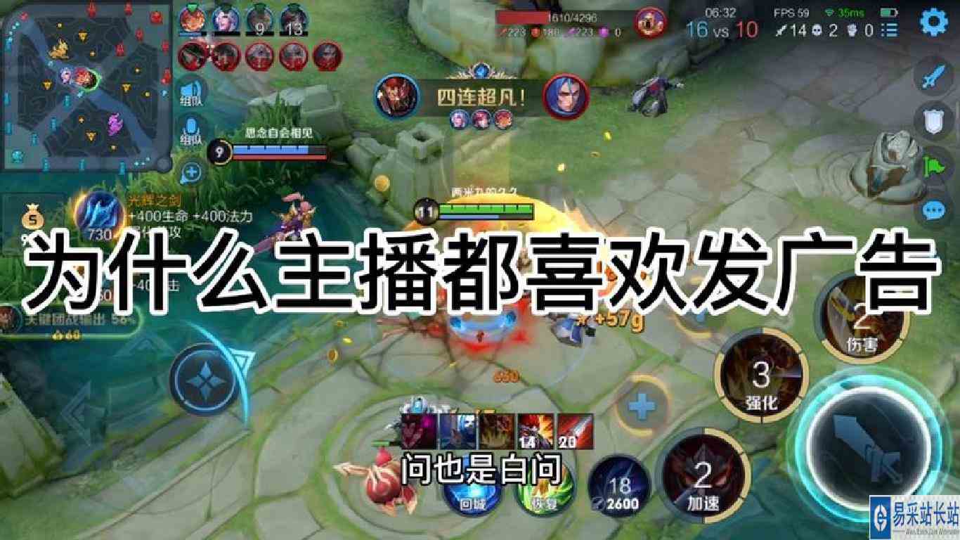 视频时间有点长，但都是句句属实，虽然赚的多，但老是出问题，唉