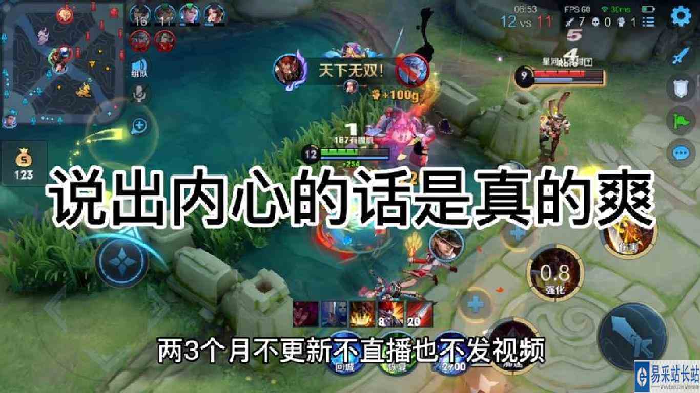 我可能回不到以前那种实，但我还是能拿到国标，教学还是很有用的