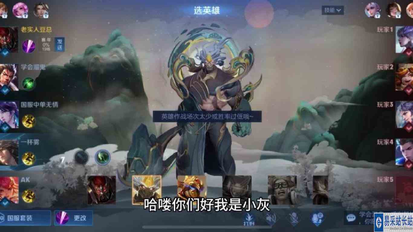 打了20把的典韦一把都没赢过，这到底是英雄的问题还是我的问题啊