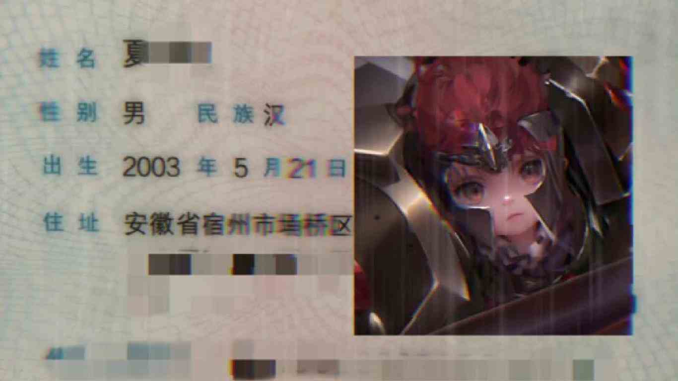 不知不觉已经20岁了，现在的我根本一点都不想过生日