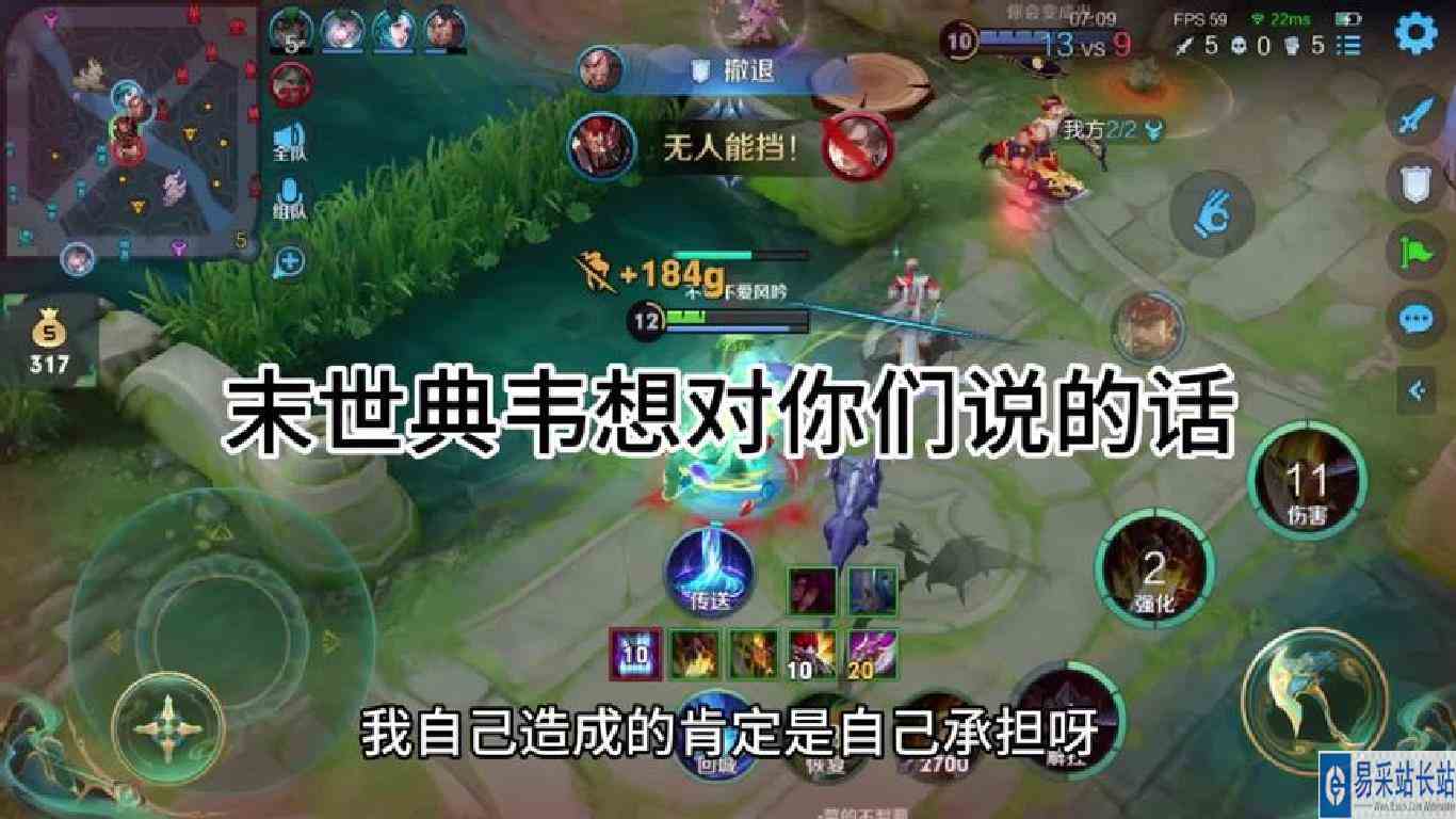 感谢各位爹对小灰的支持了！#典韦