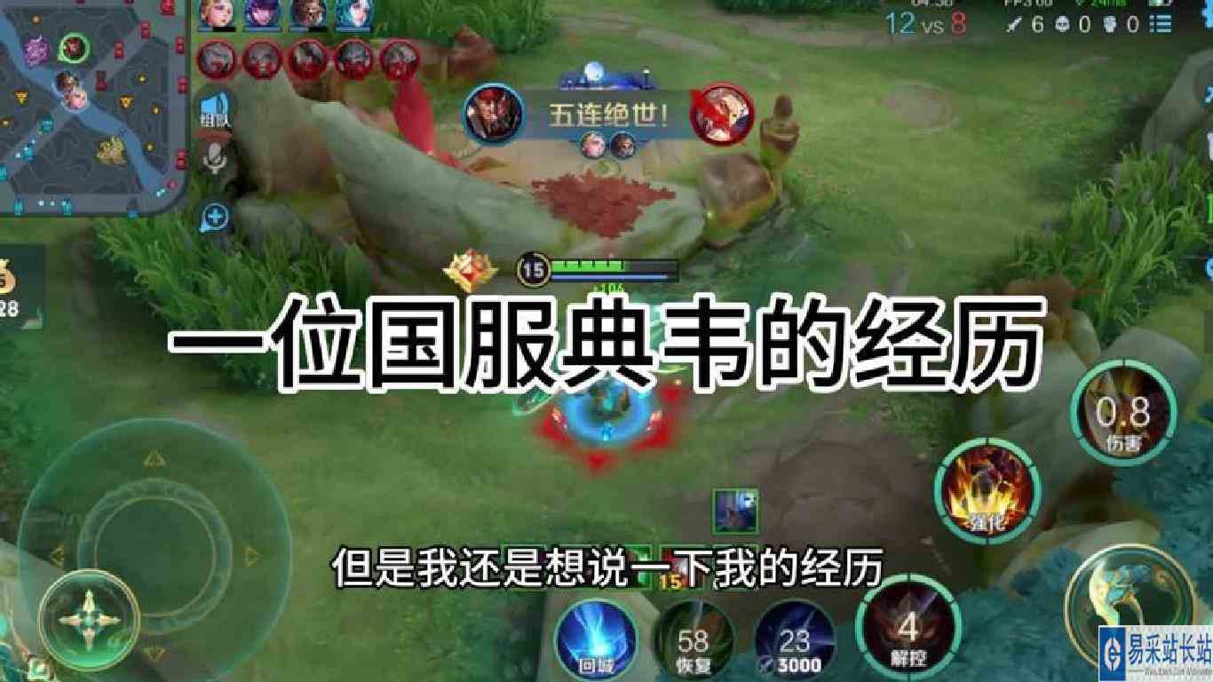 20岁的年龄，年少轻狂做错点事情，及时止损