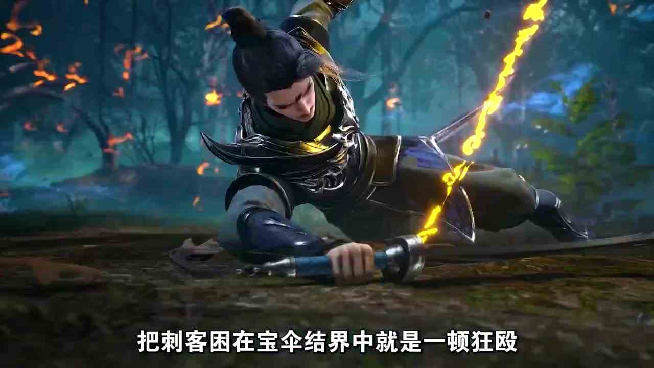 202. 开局龙傲天实力的主角，居然做事依旧稳健猥琐。 #冬日暴击