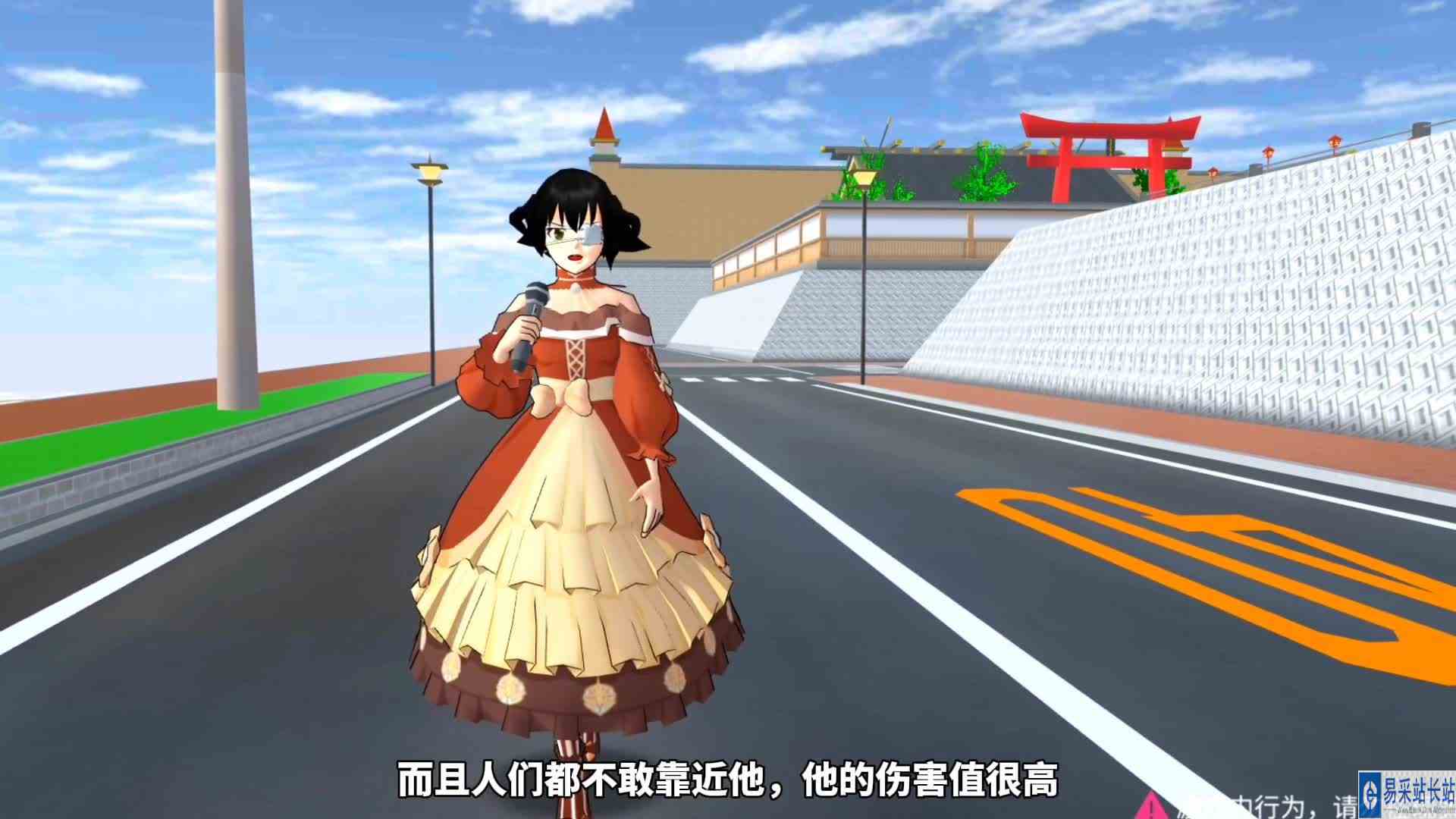 樱花校园模拟器：谁杀死了八尺大人！#樱花校园模拟器