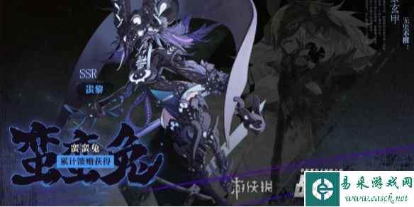 网1
