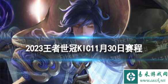 网1
