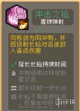 网3