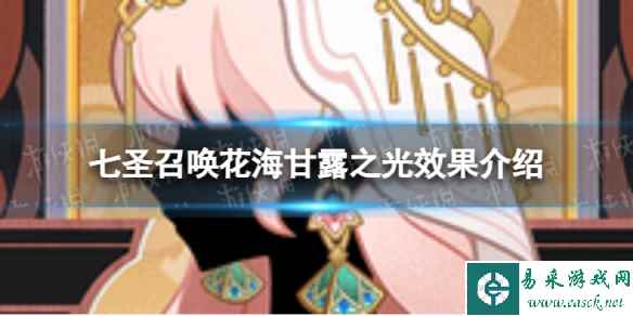 网1