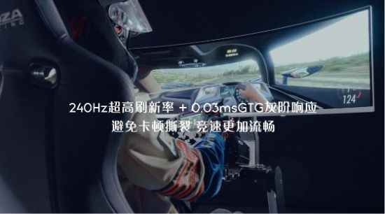 易采游戏网