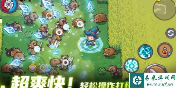 网1