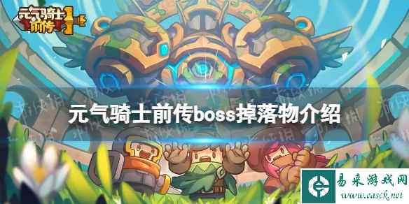 网1