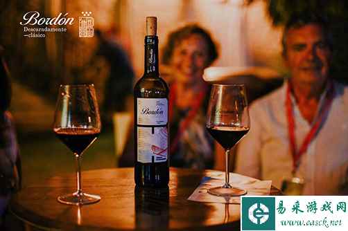 波顿干红葡萄酒冠名《巅峰战舰》宣传图2