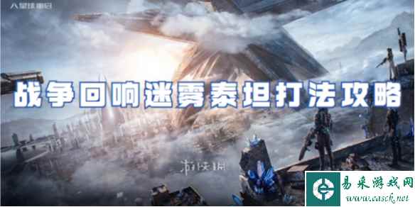 网1