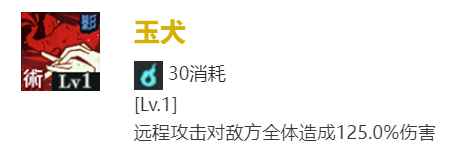 网5