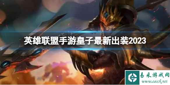 网1