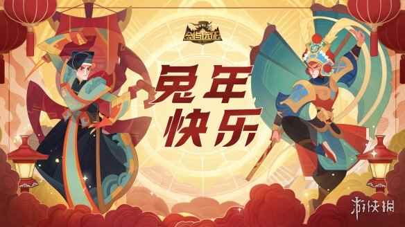 网2