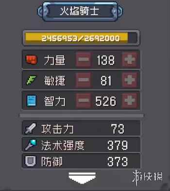 网2
