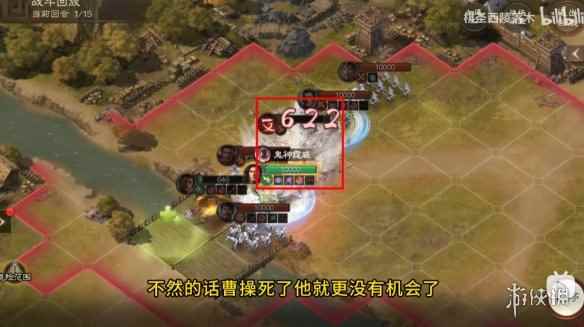 网6