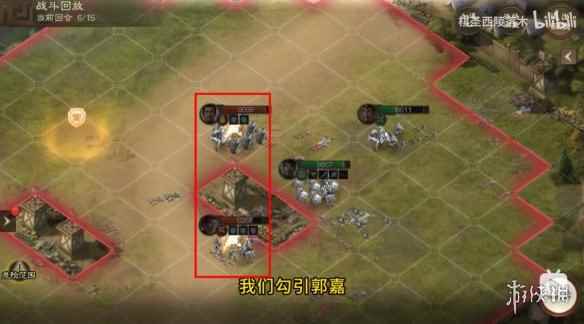 网11