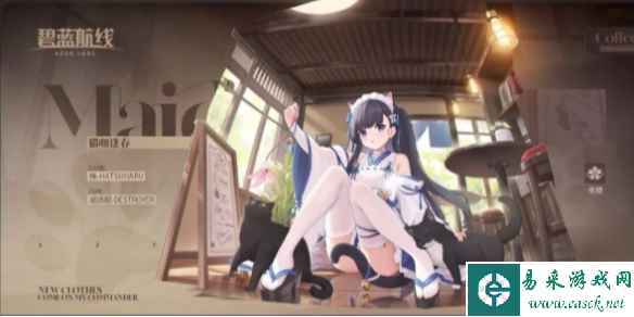 网1