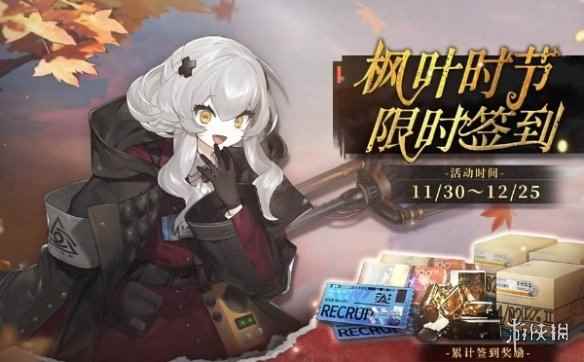 网4