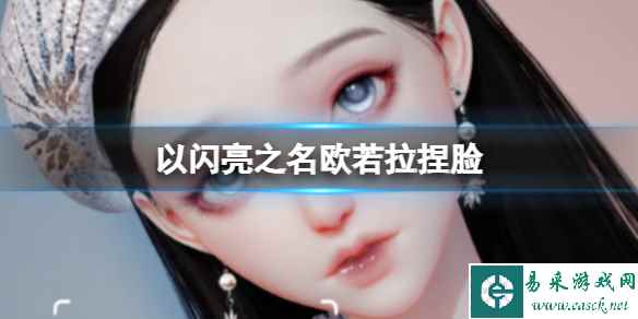 网1