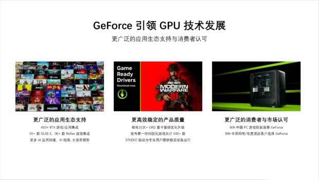 易采游戏网