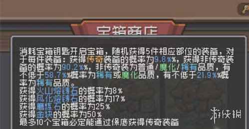 网4