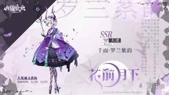网2