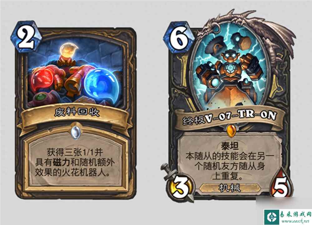炉石传说泰坦法师卡组（炉石新版本泰坦玩法）「科普」