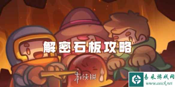 网1