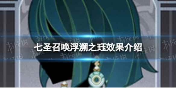 网1
