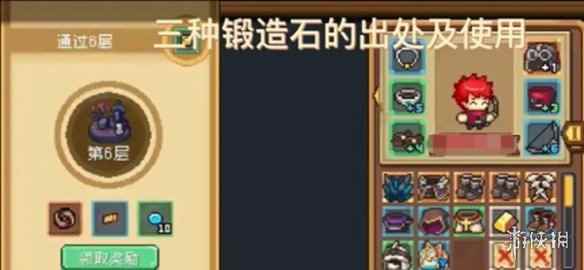 网3