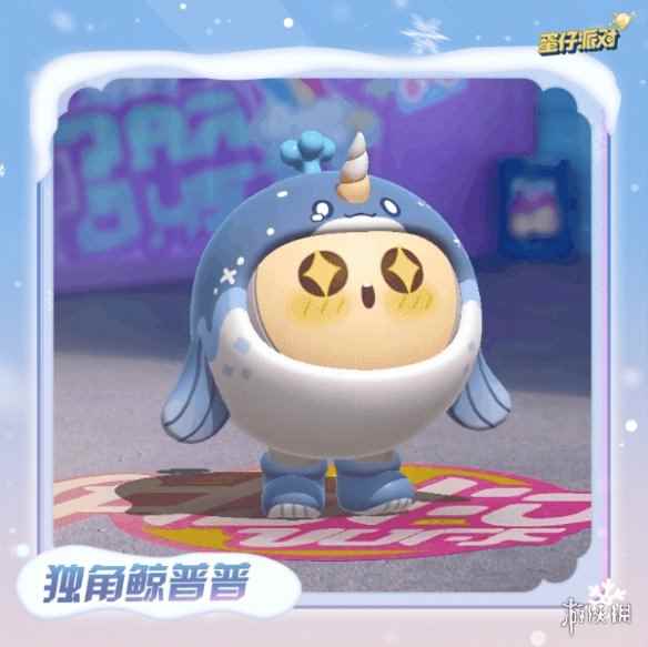 网2