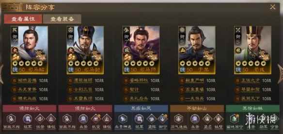 网2
