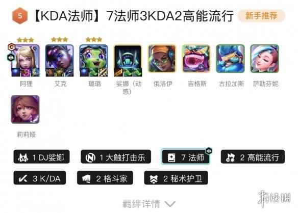 网9