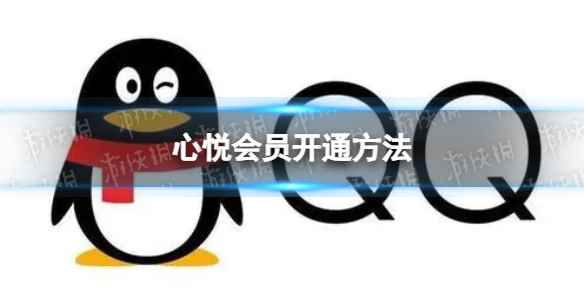 网1