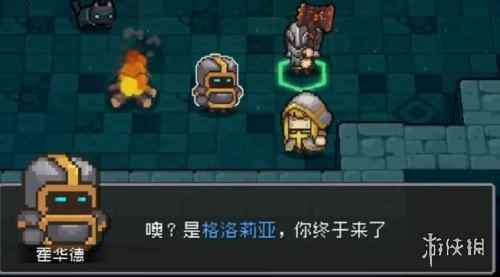 网2
