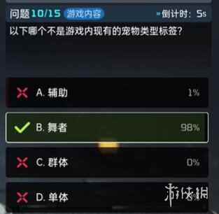 网11
